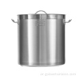 304 مجموعة أدوات طبخ طبخ المطبخ الفولاذ المقاوم للصدأ